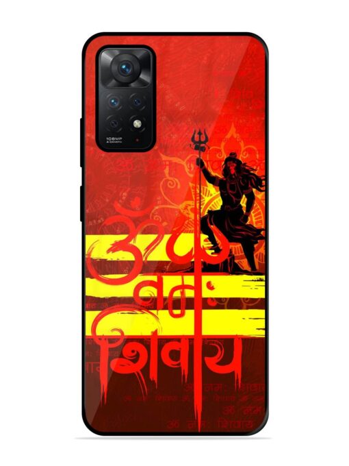 Illustration Lord Shiva Glossy Metal TPU Phone Cover for Xiaomi Redmi Note 11