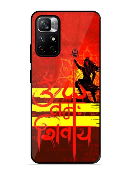 Illustration Lord Shiva Glossy Metal TPU Phone Cover for Xiaomi Redmi Note 11T (5G)