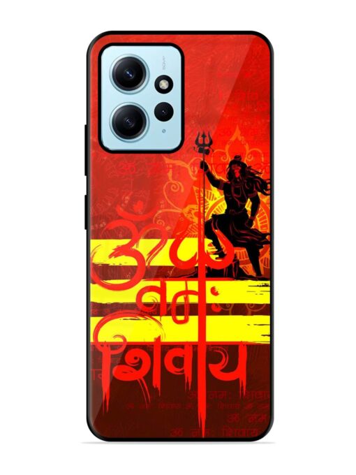 Illustration Lord Shiva Glossy Metal TPU Phone Cover for Xiaomi Redmi Note 12 (4G)