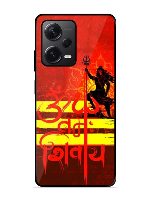 Illustration Lord Shiva Glossy Metal TPU Phone Cover for Xiaomi Redmi Note 12 Pro Plus (5G)