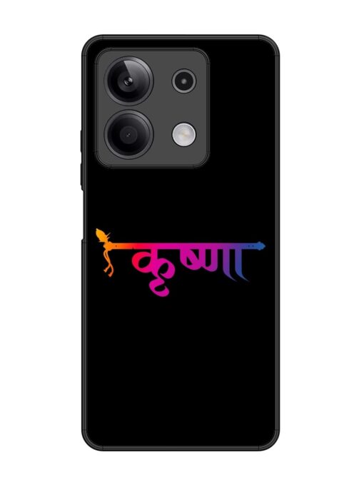 Krishna Typo Glossy Metal Phone Cover for Xiaomi Redmi Note 13 (5G) Zapvi