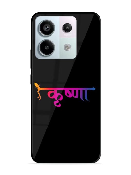 Krishna Typo Glossy Metal Phone Cover for Xiaomi Redmi Note 13 Pro (5G) Zapvi