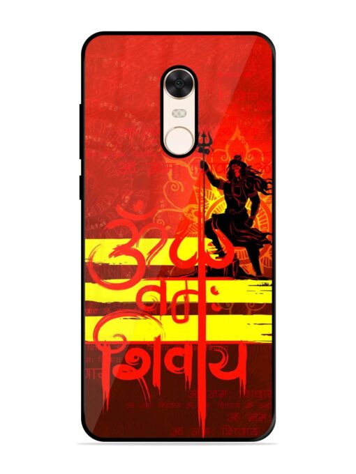 Illustration Lord Shiva Glossy Metal TPU Phone Cover for Xiaomi Redmi Note 5 Zapvi