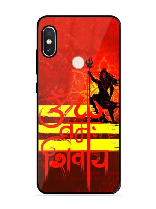 Illustration Lord Shiva Glossy Metal TPU Phone Cover for Xiaomi Redmi Note 5 Pro Zapvi