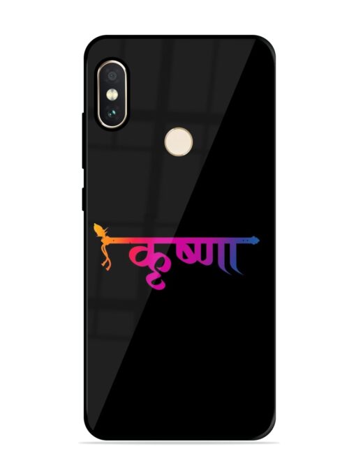 Krishna Typo Glossy Metal Phone Cover for Xiaomi Redmi Note 5 Pro Zapvi