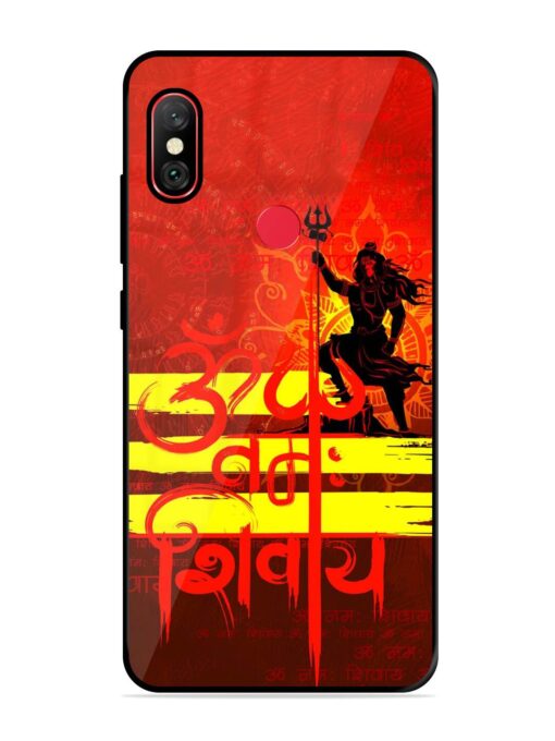 Illustration Lord Shiva Glossy Metal TPU Phone Cover for Xiaomi Redmi Note 6 Pro