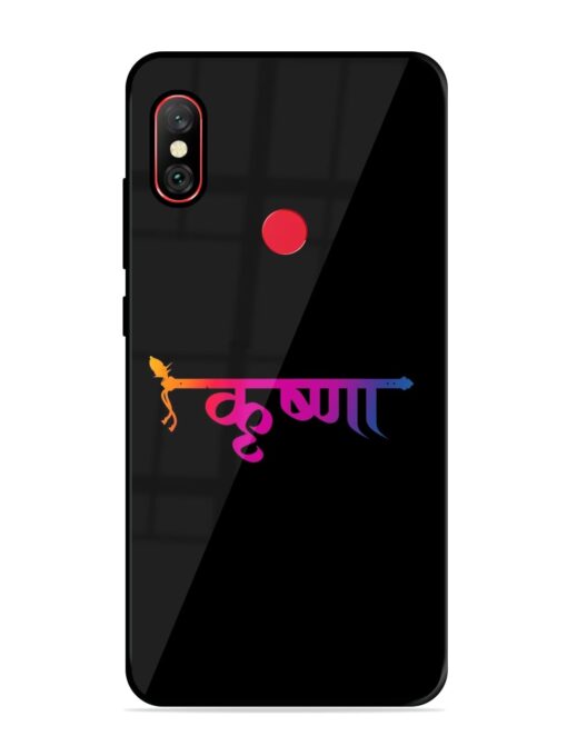 Krishna Typo Glossy Metal Phone Cover for Xiaomi Redmi Note 6 Pro