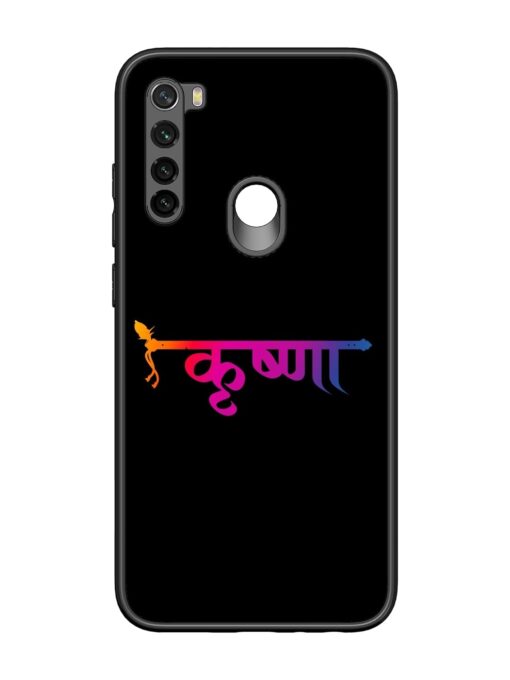 Krishna Typo Glossy Metal Phone Cover for Xiaomi Redmi Note 8