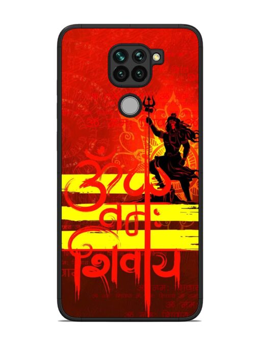 Illustration Lord Shiva Glossy Metal TPU Phone Cover for Xiaomi Redmi Note 9