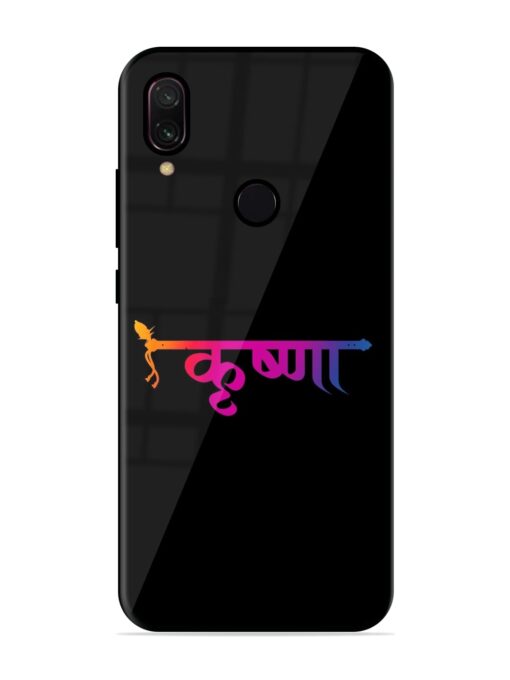 Krishna Typo Glossy Metal Phone Cover for Xiaomi Redmi Y3 Zapvi