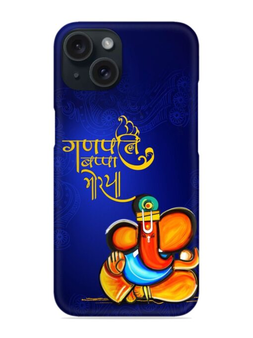 Ganpati Bapa Moriya Snap Case Zapvi