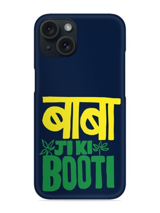 Baba Ji Ki Snap Case Zapvi