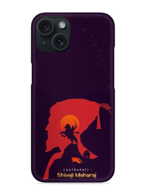 Silhouette Vector Illustration Snap Case Zapvi