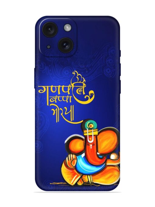 Ganpati Bapa Moriya Soft Silicone Case Zapvi