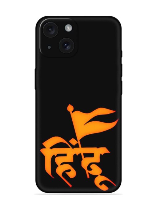 Hindu Soft Silicone Case Zapvi