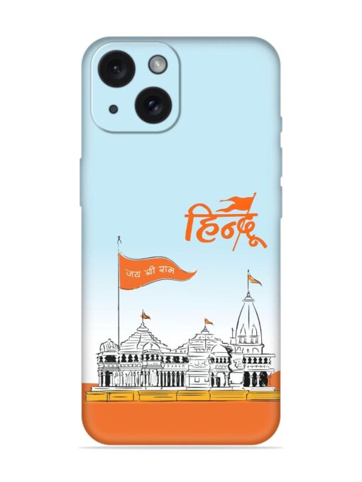 Ram Mandir Hindu Soft Silicone Case Zapvi