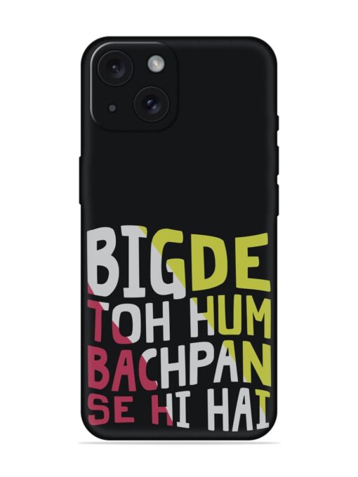 Humorous Hindi Quote Soft Silicone Case Zapvi