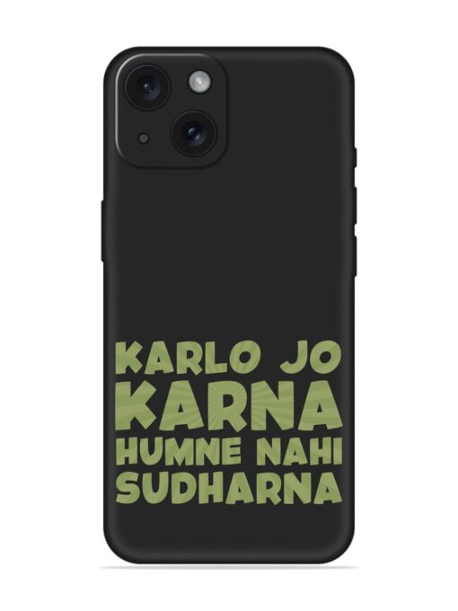 Humorous Hindi Quote Soft Silicone Case Zapvi