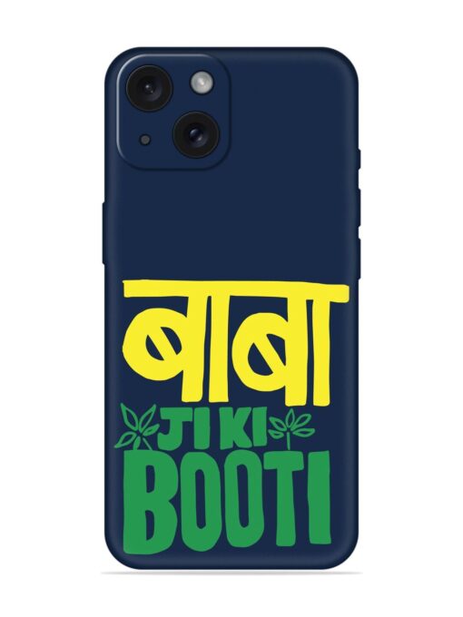 Baba Ji Ki Soft Silicone Case Zapvi