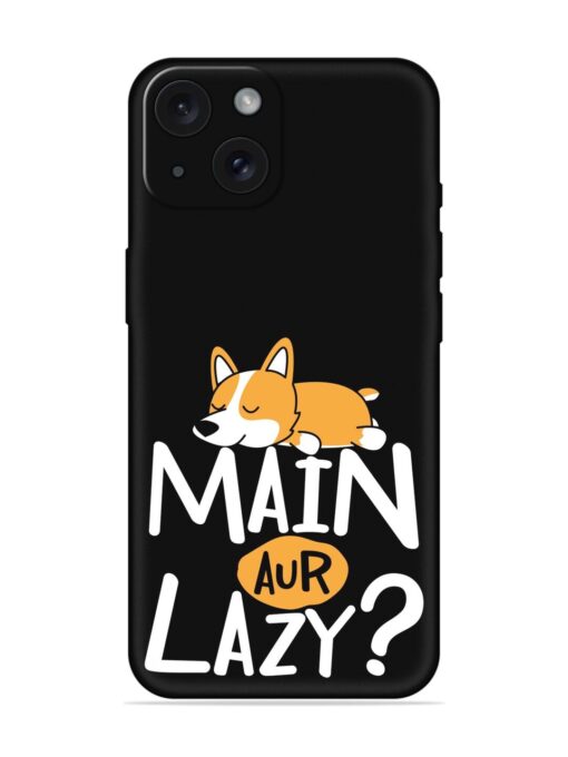 Laziness Sarcastic Humorous Soft Silicone Case Zapvi