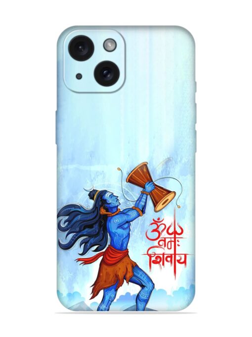 Illustration Lord Shiva Soft Silicone Case Zapvi