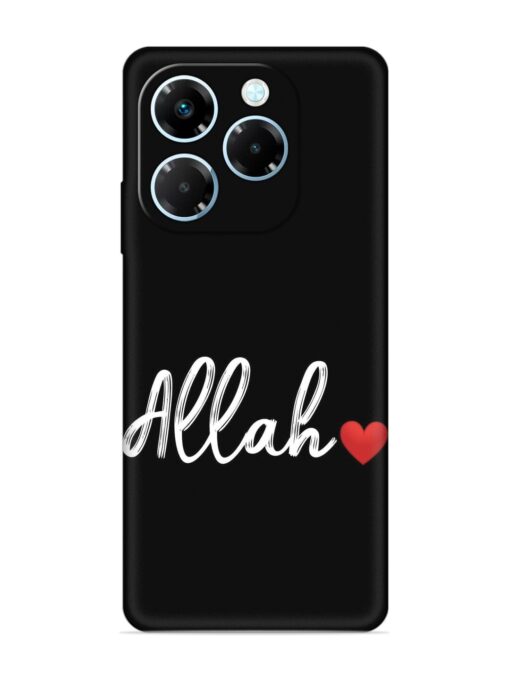 Allah Embossed Soft Silicone Case for Infinix Note 40X (5G) Zapvi