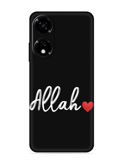 Allah Embossed Soft Silicone Case for Itel Color Pro (5G) Zapvi