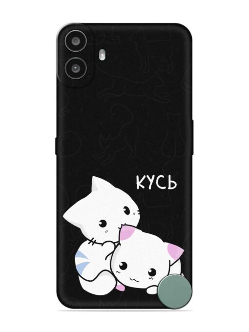 Kycb Cat Embossed Soft Silicone Case for Nothing CMF Phone 1