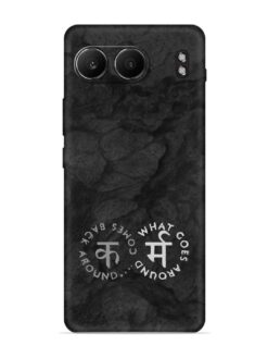 Karma Hindi Word Embossed Soft Silicone Case for Oneplus Nord 4 (5G)