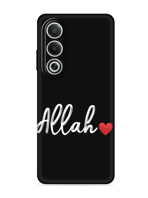 Allah Embossed Soft Silicone Case for Oppo K12X (5G) Zapvi