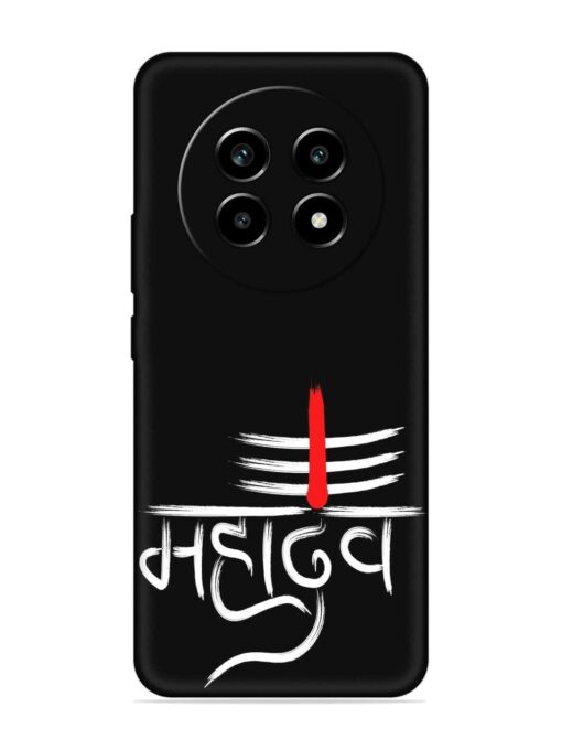 Mahadev Text Vector Embossed Soft Silicone Case for Realme 13 Pro (5G)