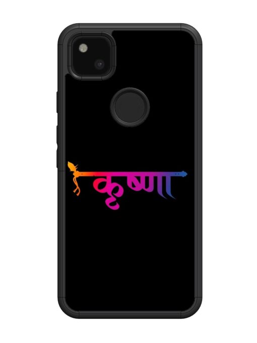 Krishna Typo Glossy Metal Phone Cover for Google Pixel 4A