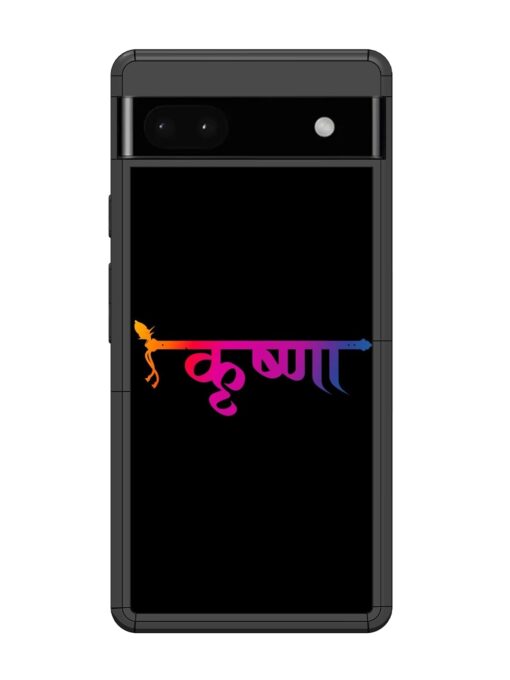 Krishna Typo Glossy Metal Phone Cover for Google Pixel 6A Zapvi