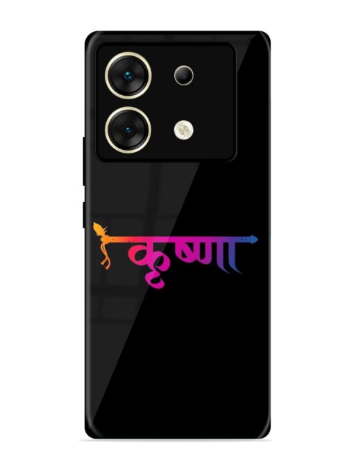 Krishna Typo Glossy Metal Phone Cover for Infinix Zero 30 (5G) Zapvi