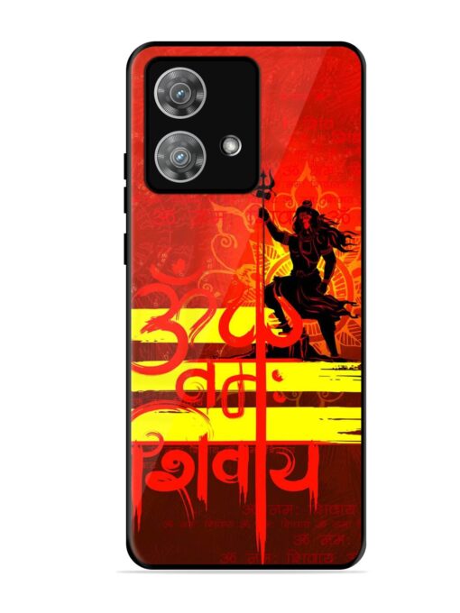 Illustration Lord Shiva Glossy Metal TPU Phone Cover for Motorola Moto Edge 40 Neo Zapvi