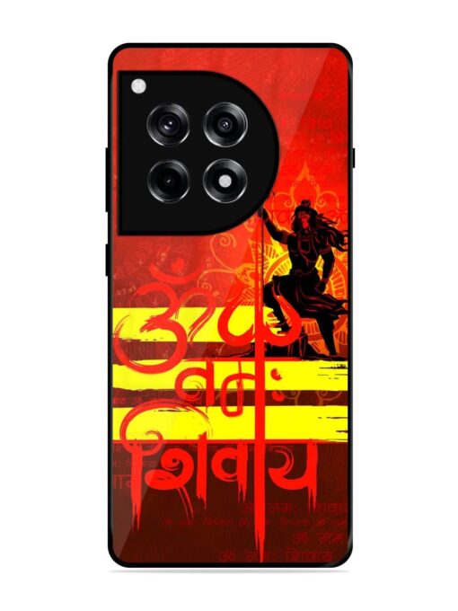 Illustration Lord Shiva Glossy Metal TPU Phone Cover for Oneplus 12R (5G) Zapvi