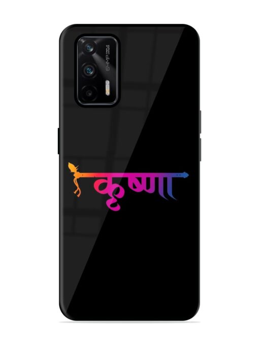 Krishna Typo Glossy Metal Phone Cover for Realme Gt (5G)