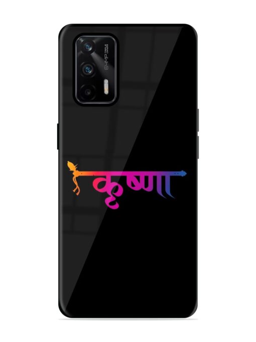 Krishna Typo Glossy Metal Phone Cover for Realme X7 Max (5G)