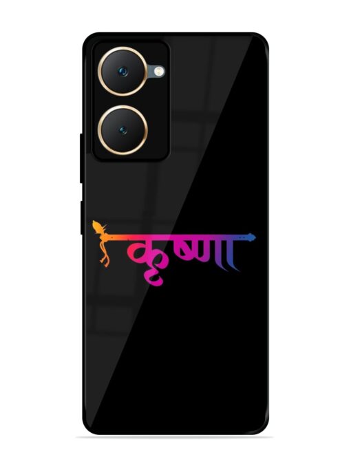 Krishna Typo Glossy Metal Phone Cover for Vivo Y18 Zapvi