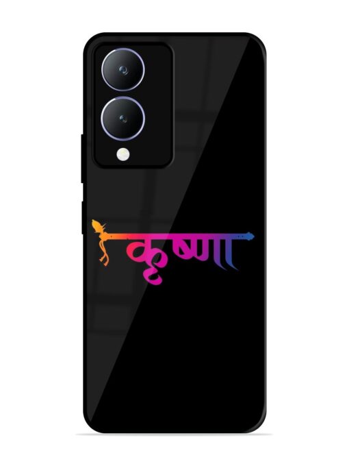 Krishna Typo Glossy Metal Phone Cover for Vivo Y28 (5G) Zapvi