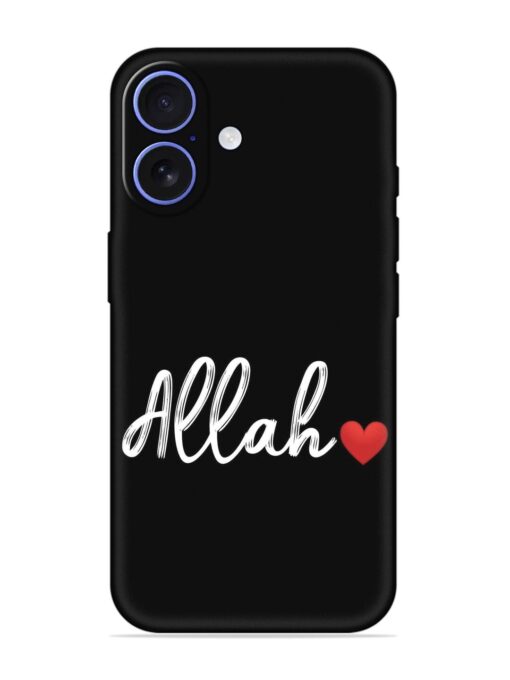 Allah Embossed Soft Silicone Case for Apple Iphone 16 Zapvi