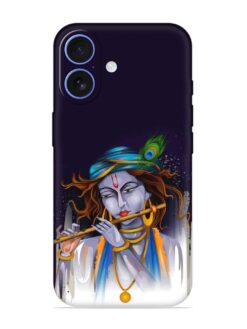 Easy Edit Vector Embossed Soft Silicone Case for Apple Iphone 16 Plus