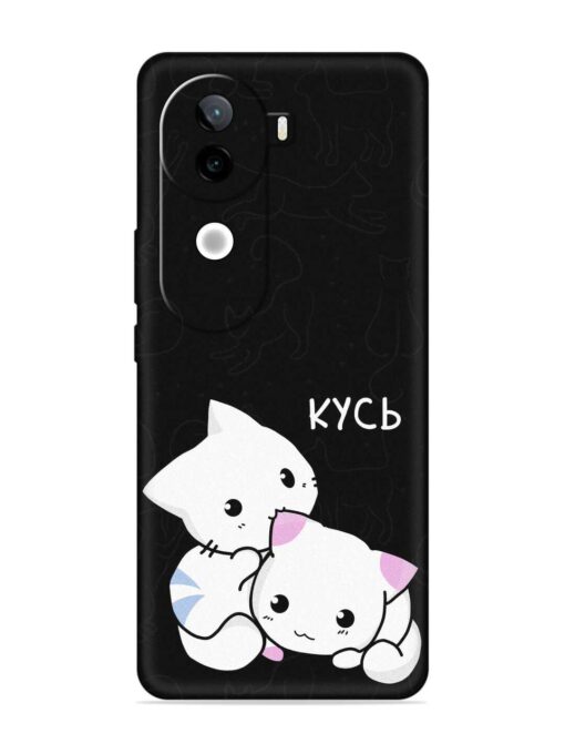 Kycb Cat Embossed Soft Silicone Case for Iqoo Z9S (5G)