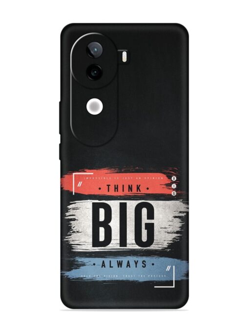 Think Big Always Embossed Soft Silicone Case for Iqoo Z9S (5G)