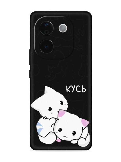 Kycb Cat Embossed Soft Silicone Case for Iqoo Z9S Pro (5G)