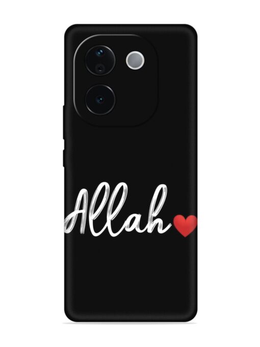 Allah Embossed Soft Silicone Case for Iqoo Z9S Pro (5G)