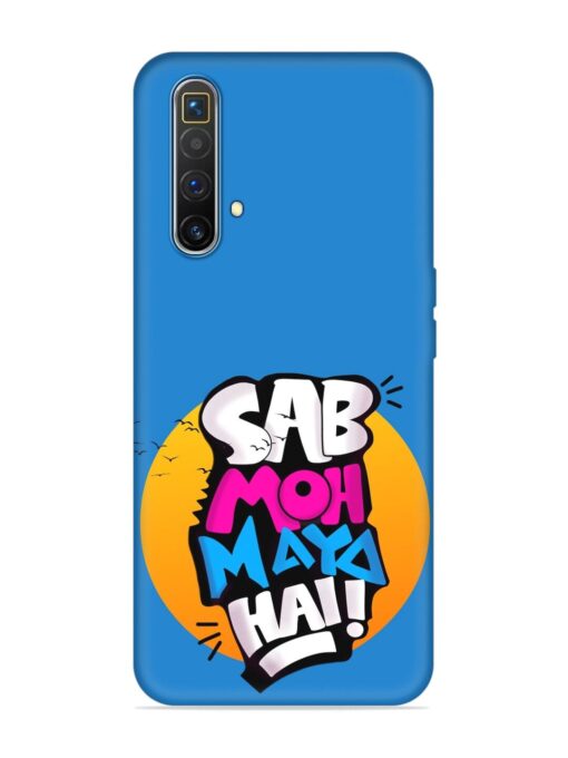 Sab Moh Moya Embossed Soft Silicone Case for Realme X3 Superzoom