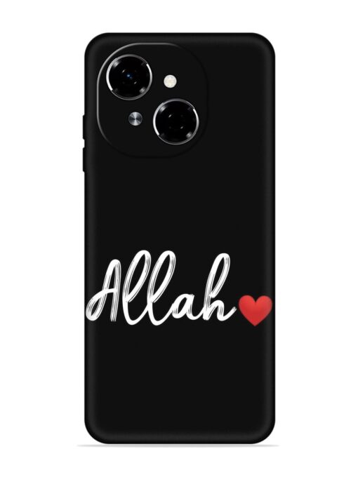 Allah Embossed Soft Silicone Case for Tecno Spark Go 1 Zapvi