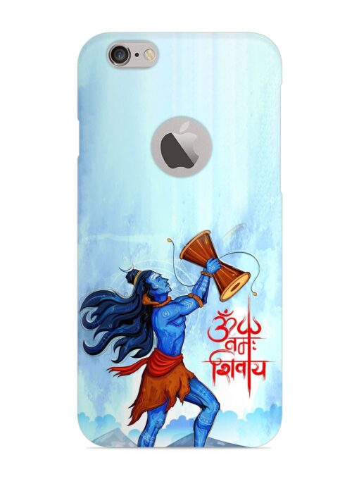 Illustration Lord Shiva Snap Case for Apple Iphone 6 Plus (Logo Cut)