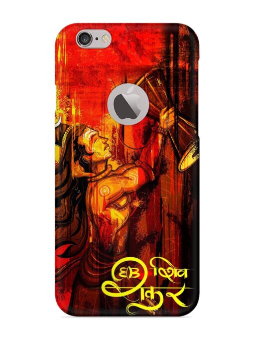 Illustration Lord Shiva Snap Case for Apple Iphone 6 Plus (Logo Cut)